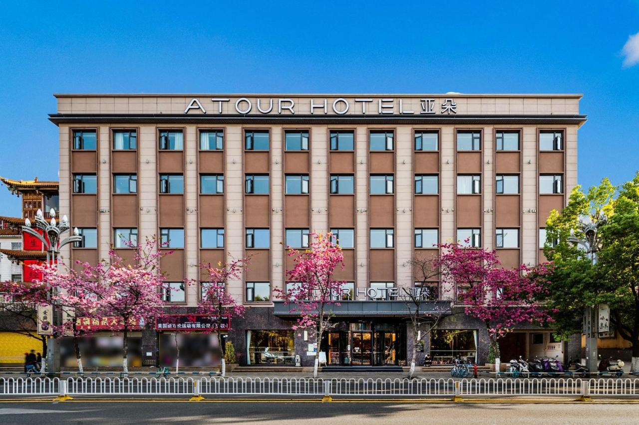 Atour Hotel Kunming Cuihu Ngoại thất bức ảnh